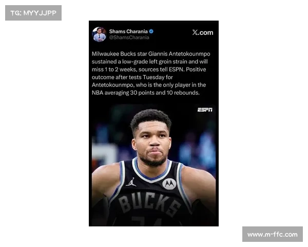 雄鹿步行者伤兵满营，字母哥缺阵令雄鹿攻防受挫