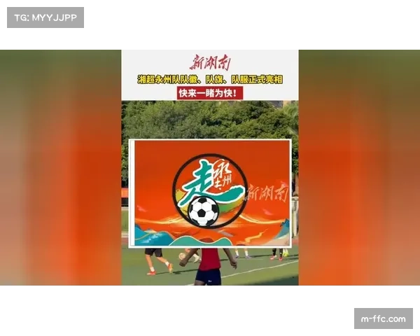 赛前最后一练，卢顿主帅强调“为胸前的队徽而战”